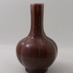 869 2261 VASE